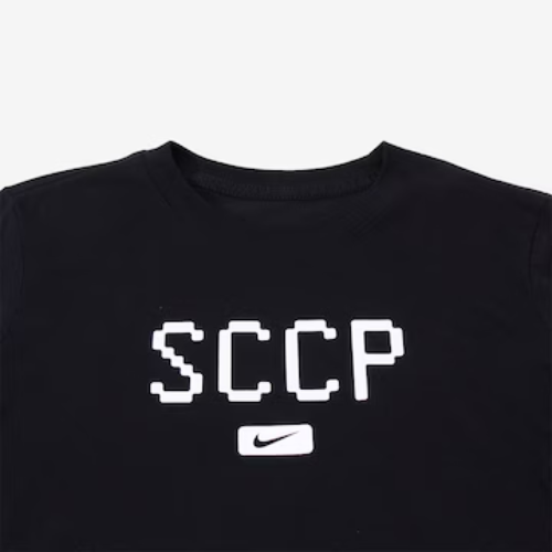 Camiseta Nike Corinthians Wordmark